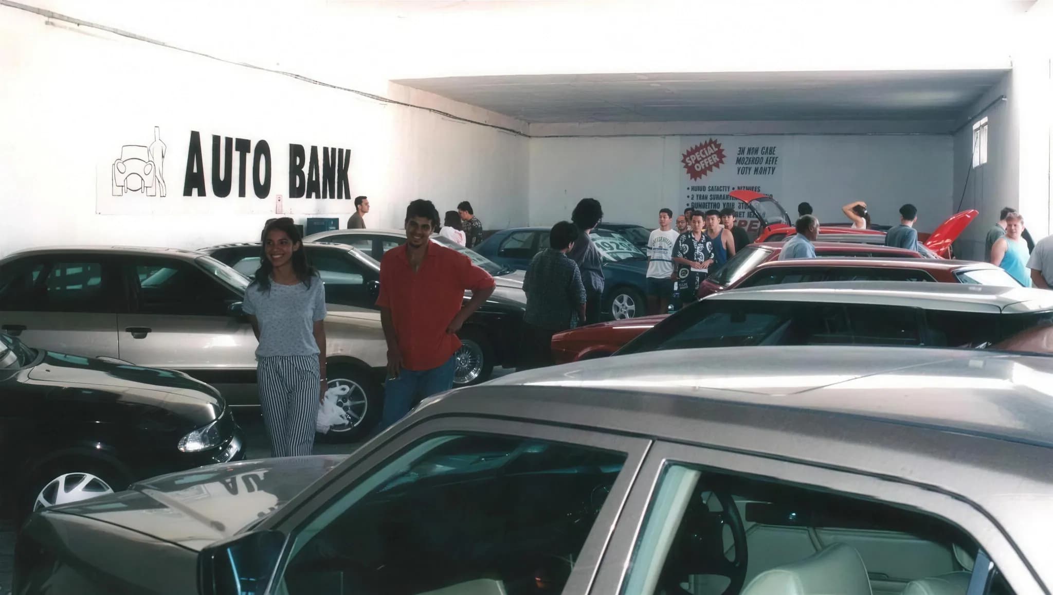 The original Auto Bank showroom in the 1990s